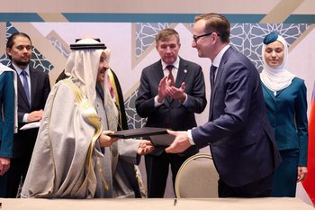 Sukuk with contractor profitability: VEB identifies a base of 1.24 billion for Islamic securities