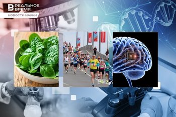 Cancer in marathon runners, brain AI implants, spinach against depression