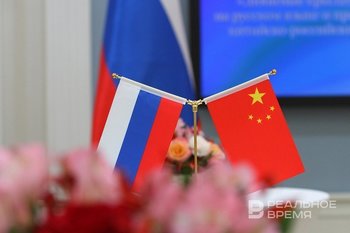 ‘This summit will divide the world into ‘before’ and ‘after’