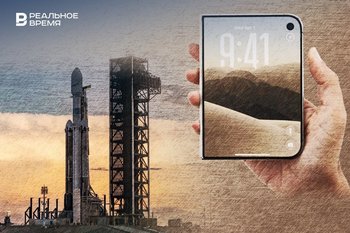 First foldable iPhone, 5G in Russia: what happened in the world of technology this week