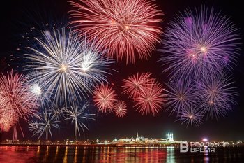 Almost 30 million rubles to be spent on Day of Kazan and Tatarstan celebration