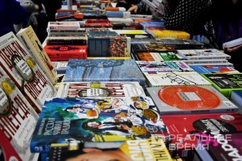 New bill on drug propaganda: the threat and what market players think