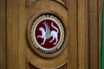 State paraphernalia for 80.7m rubles for Tatarstan educational institutions
