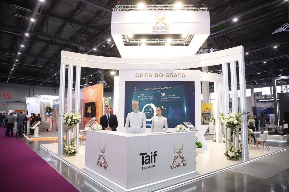 17.5 million kwh saved in 6 years: TAIF-NK presents achievements at Energoprom-2026