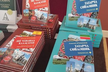 Alexey Arzamazov: ‘People ask me what your favourite language is. And I say Tatar’