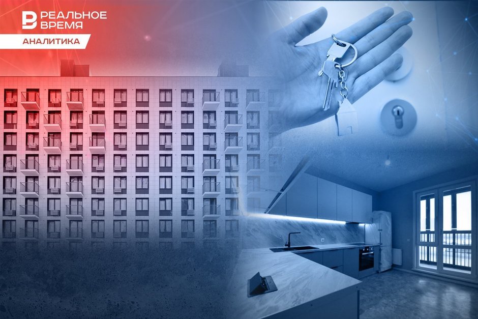 Kazan and Tatarstan’s secondary housing market wakes from coma