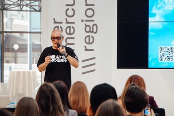 What is the difference between Converse, Nike and Vans, or How to create a brand