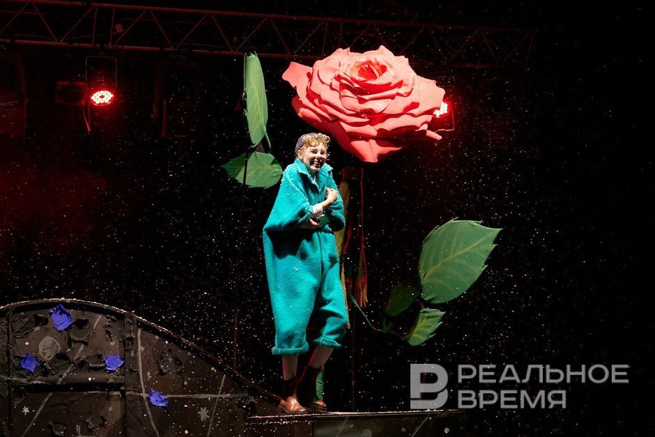 The Little Prince? The Little Mirza!