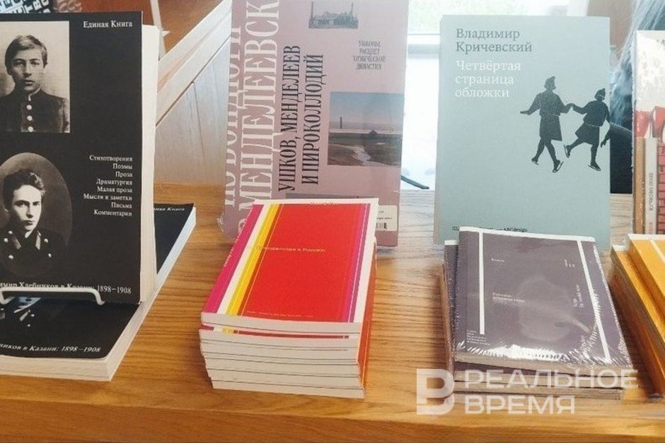 Shortage of stores and communication: how Kazan book publishers are faring