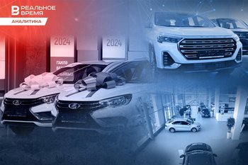 Chinese cars spreading around Russia