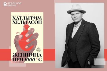 The crazy old lady with a grenade and memories of war