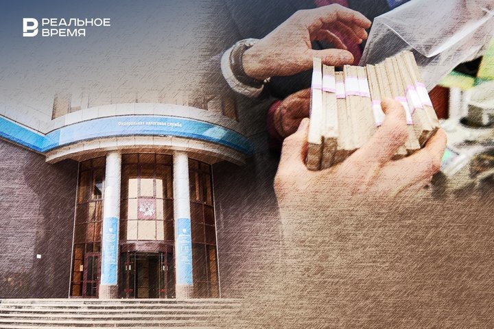 Tatarstan ranks second in Volga Region in terms of tax collection from bankrupt enterprises