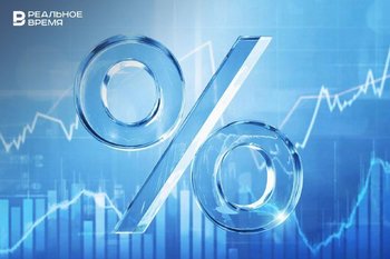 Why the central bank changes the key rate and how it affects us
