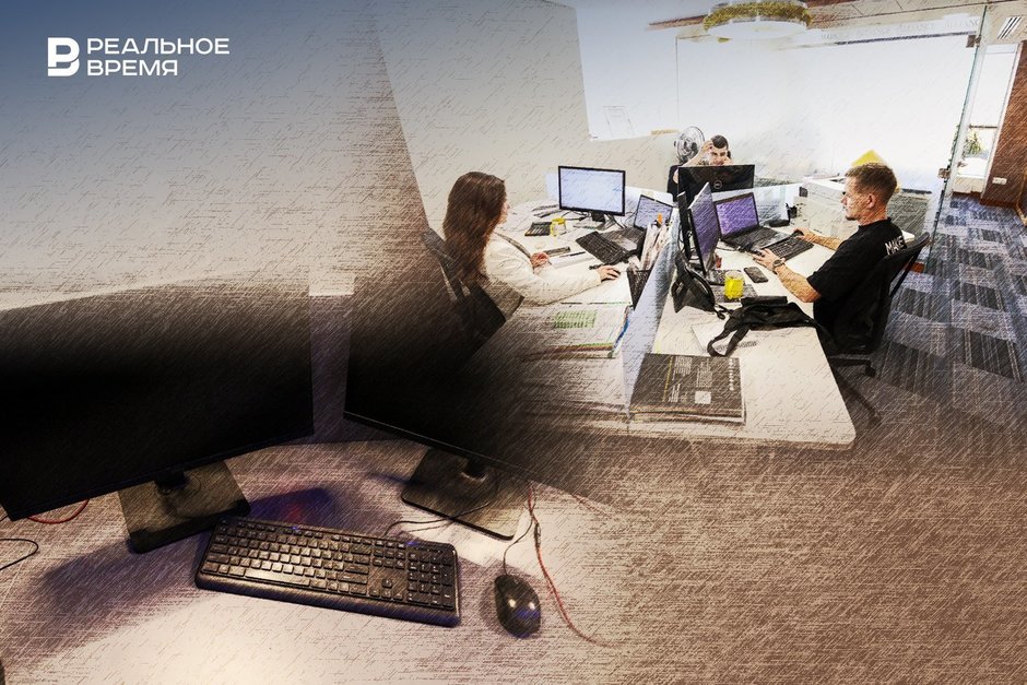 Are IT specialists no longer in demand among Tatarstan employers?