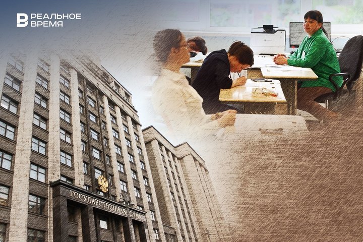 Kazan teachers fear that Russian legislators will deprive schools of their last staff members