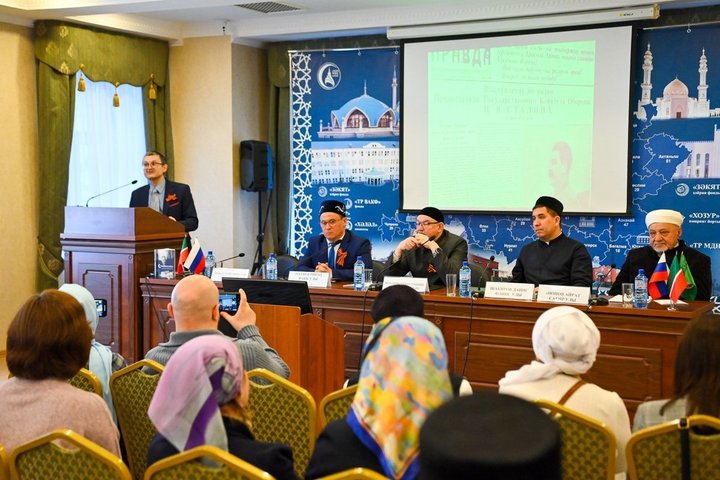 ‘In the name of Islam and the Motherland, call on all Muslim brothers and sisters to save our homeland from the enemy’