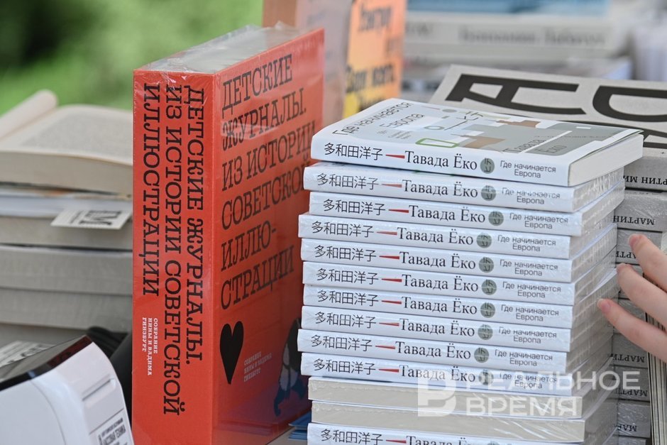Overview of book publishing in Russia, H1 2026: publications grow, but print runs decline