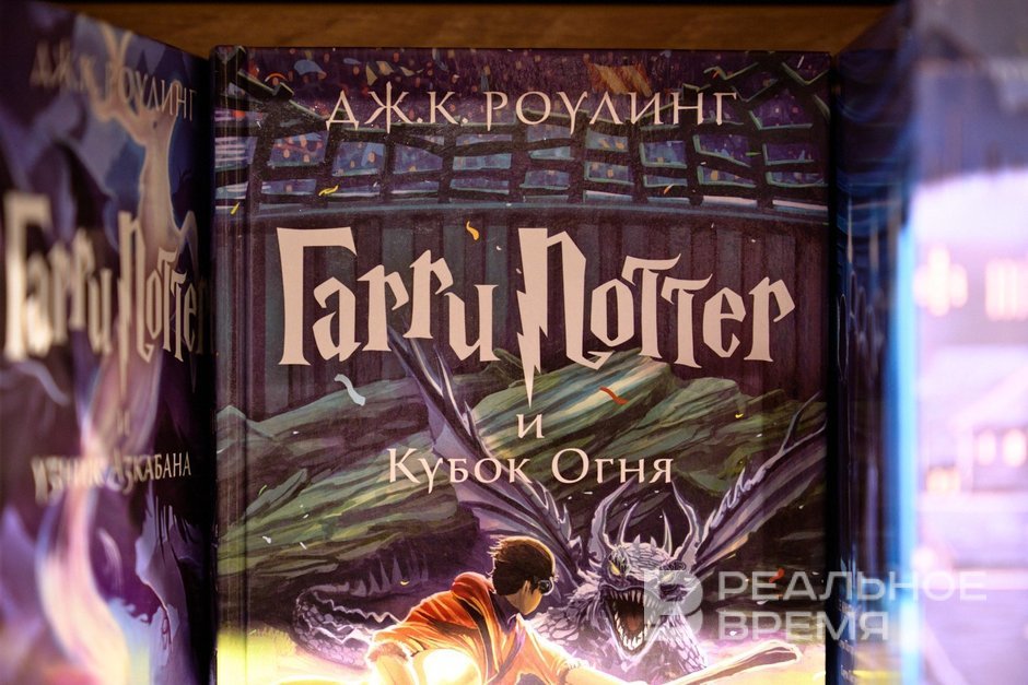 The history of a soul or the history of the world: the Christian code of Harry Potter and Narnia