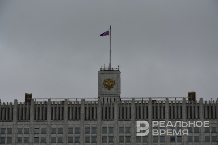 State Duma approves new Russian government officials: 11 ministers stay in office
