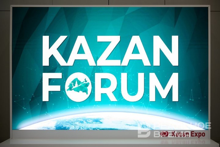 About 100 upcoming agreements and 103 participating countries: how KazanForum became the successor to BRICS