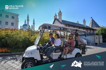 Tatarstan — a point of Islamic tourism: how to improve compliance with standards?