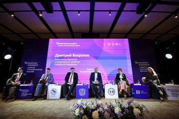 New technologies, archaic tour operators and legislative adaptation: how tourism changing in Russia