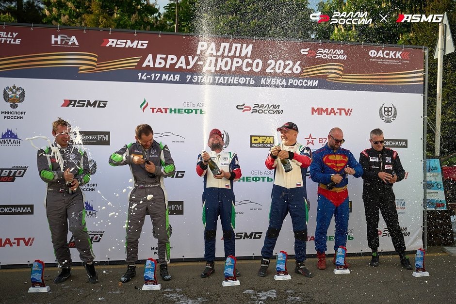 A 49-second gap
