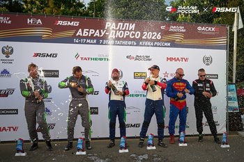 A 49-second gap