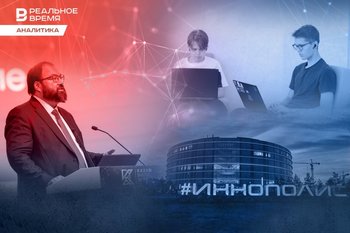 Why Russia’s IT sector losing tax benefits