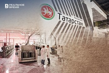 How Tatarstan's IT breakthrough began