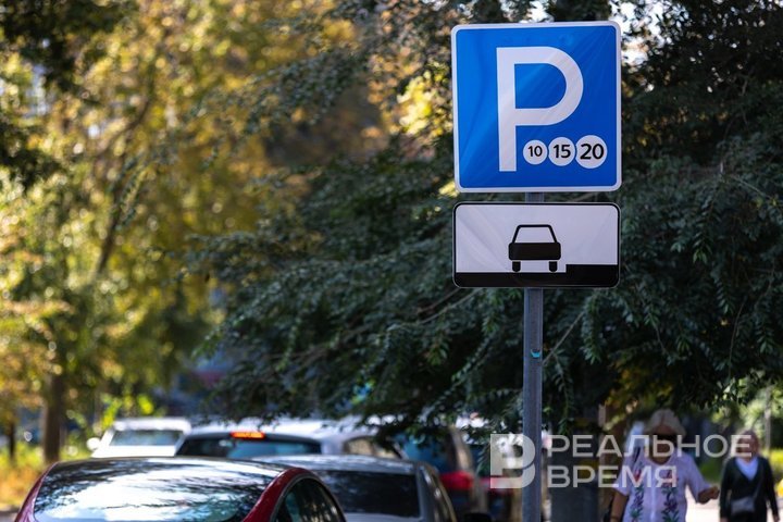 ‘We remember what was going on before 2015’: two or three rows of parked cars and heavy traffic’