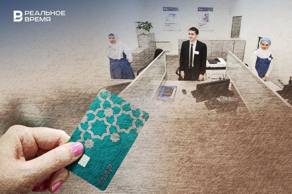 Sharia-compliant insurance: why the service remains unavailable to clients of Islamic banking