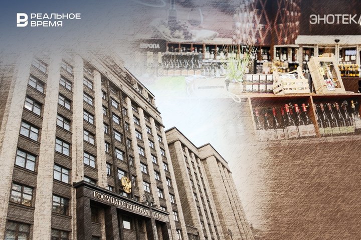 Tatarstan facing a shortage of cognac, whisky, and wine?