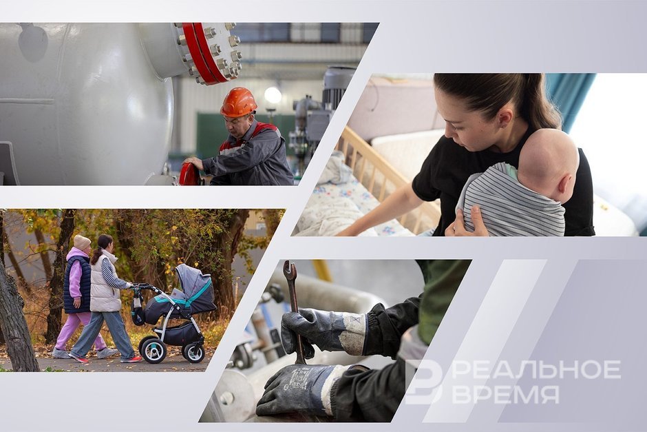 People become more important than oil