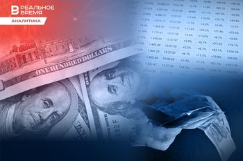 ‘If you ask me if it’s worth buying US securities, the answer is rather negative’