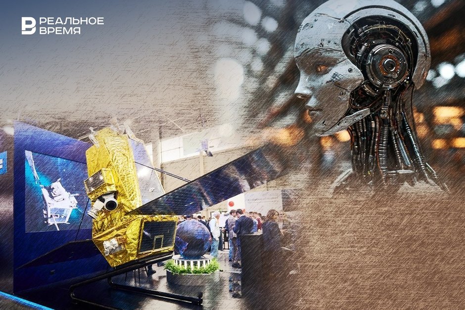 AI business coach and neural vision in football: which startups to be showcased at Kazan Digital Week