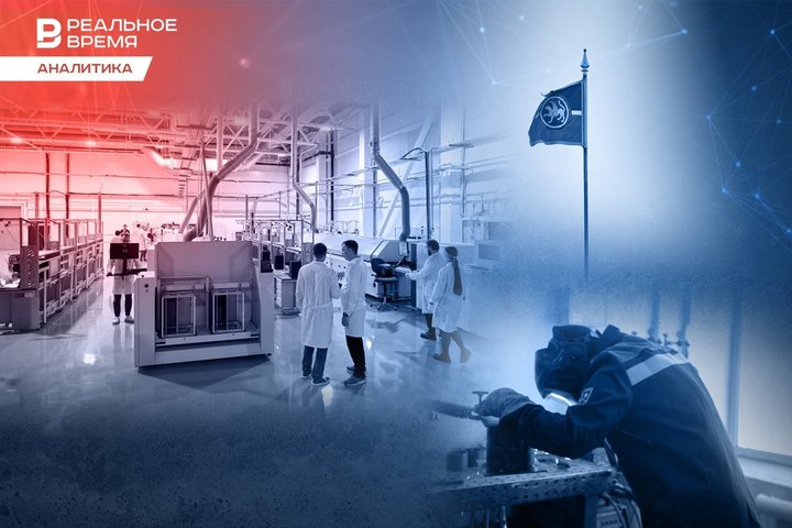 Working on mistakes: Tatarstan industry is growing faster than Russia’s