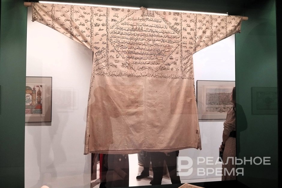 Kazan kremlin takes on the cultural code of Kazan