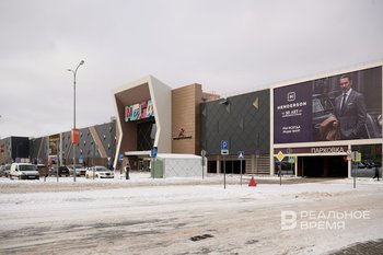 Megamarket to open in Kazan this year, but one of the last