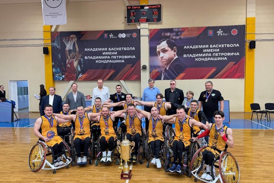 “Wings of Bars” win Russian wheelchair basketball cup