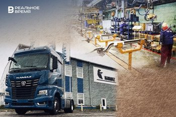KAMAZ to invest 200 billion in new industrial park in the auto city
