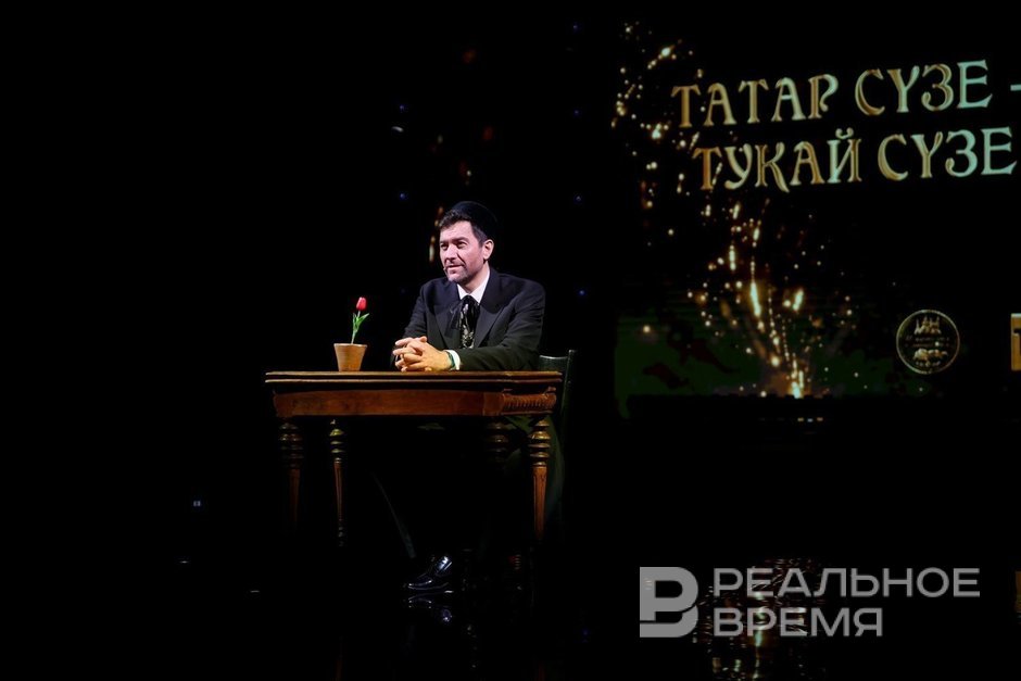 Marat Akhmetov: “We must be worthy descendants of Tukay”
