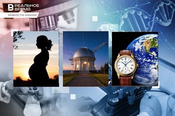 Radio signal from another world, autism and intrauterine infections, the length of the day