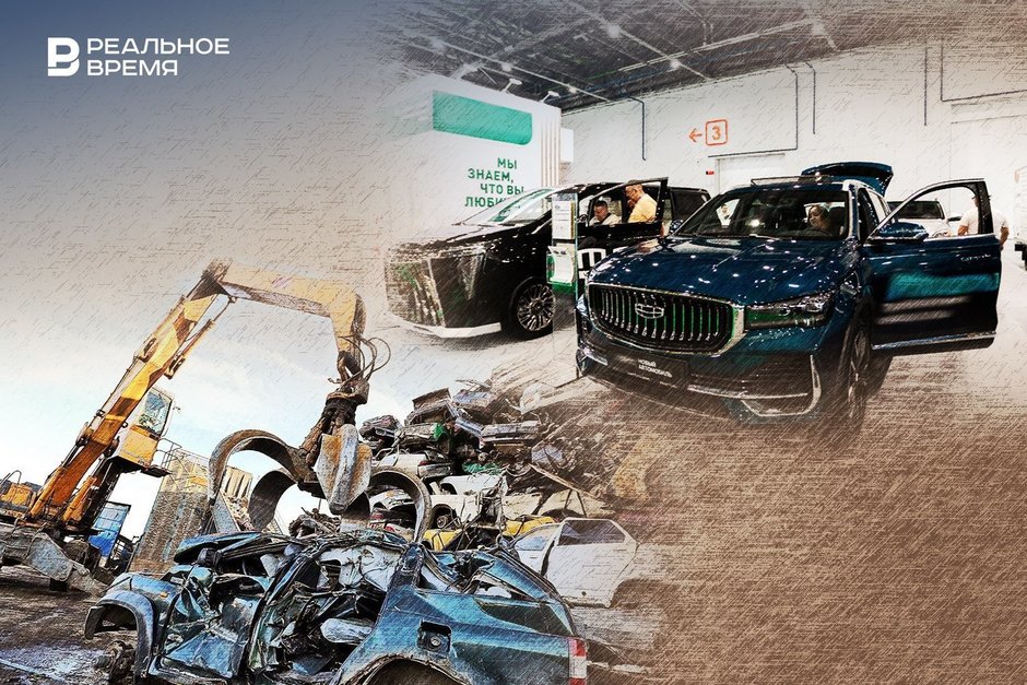 Public activists urge Russia’s Prosecutor General to review legality of recycling fee hike