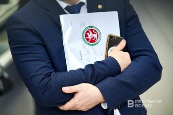 Days of BRICS Summit in Kazan can be made non-working for civil servants