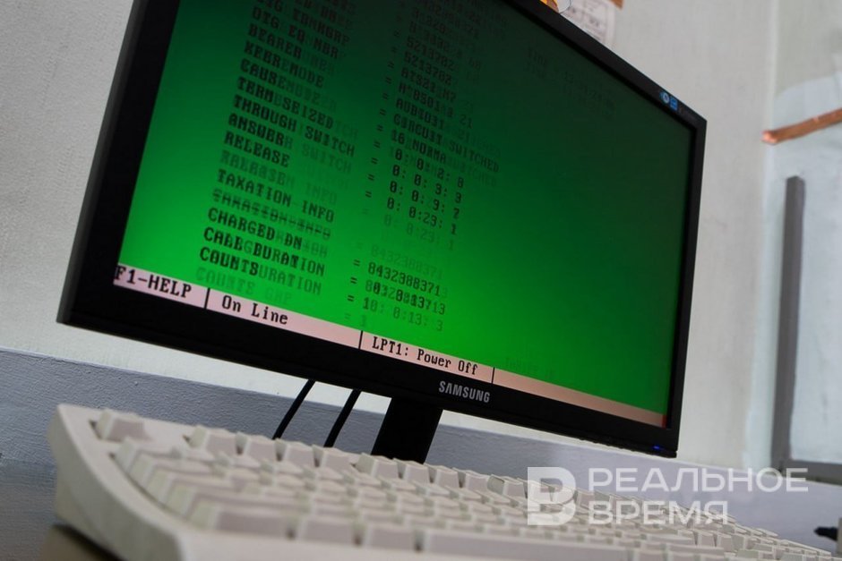 Will gadget prices rise as soon as next year? New technology levy could be passed on to consumers