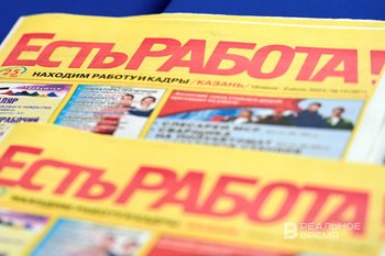 Retirees VS Zoomers: number of resumes from older generation in Tatarstan up 180%