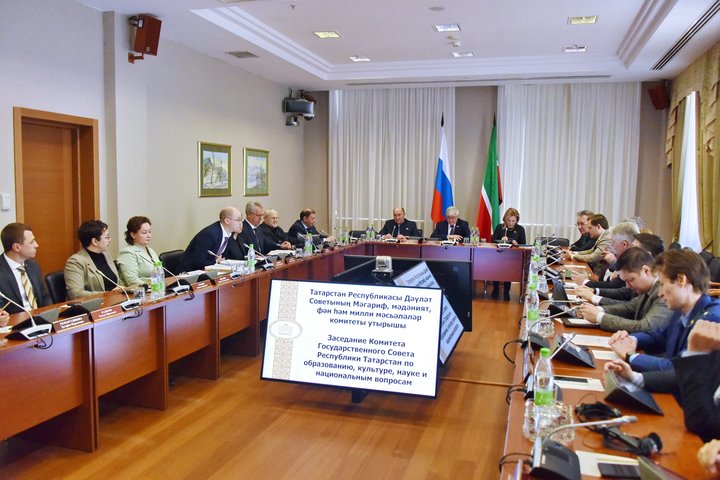 ‘Where are we going?’: State Council of Tatarstan become concerned over the problem of teaching in schools in Tatar