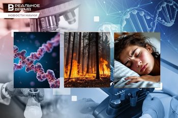 Programmable cancer killer, sleep deficit calculator, burning Europe