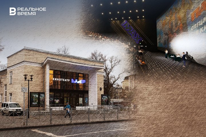 Will Tatarstan’s cinemas be saved by a ‘symbiosis’ with fitness?